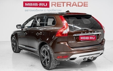 Volvo XC60 II, 2015 год, 1 845 000 рублей, 7 фотография