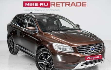 Volvo XC60 II, 2015 год, 1 845 000 рублей, 3 фотография