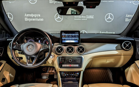 Mercedes-Benz CLA, 2018 год, 2 490 000 рублей, 12 фотография