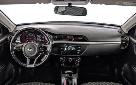 KIA Rio IV, 2019 год, 1 040 000 рублей, 13 фотография