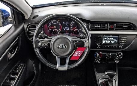 KIA Rio IV, 2019 год, 1 040 000 рублей, 24 фотография