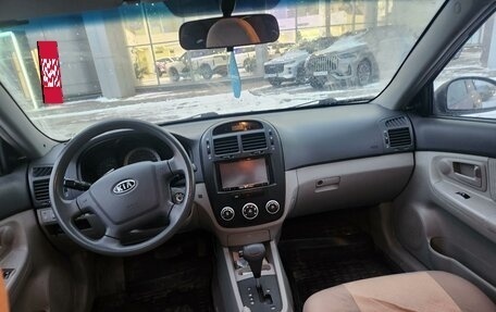 KIA Cerato I, 2007 год, 545 000 рублей, 3 фотография