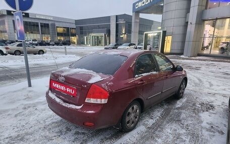 KIA Cerato I, 2007 год, 545 000 рублей, 2 фотография