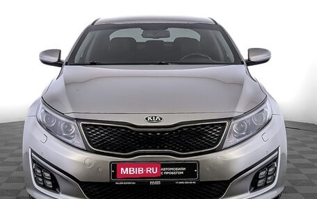 KIA Optima III, 2014 год, 1 650 000 рублей, 2 фотография