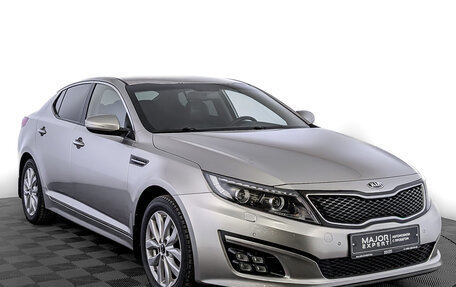 KIA Optima III, 2014 год, 1 650 000 рублей, 3 фотография