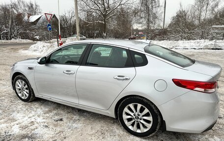 KIA Optima IV, 2017 год, 1 980 000 рублей, 6 фотография