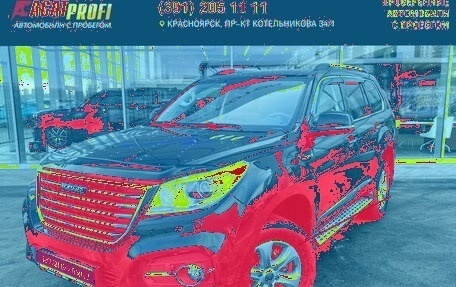 Haval H9 I рестайлинг, 2020 год, 2 780 000 рублей, 1 фотография