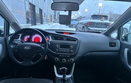 KIA cee'd III, 2016 год, 1 399 000 рублей, 9 фотография