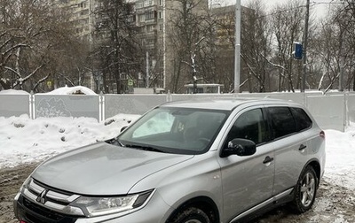 Mitsubishi Outlander III рестайлинг 3, 2017 год, 1 790 000 рублей, 1 фотография