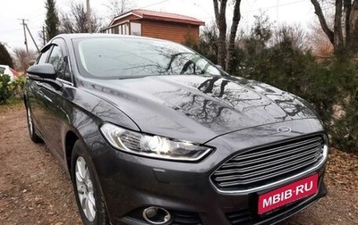 Ford Mondeo V, 2017 год, 1 500 000 рублей, 1 фотография