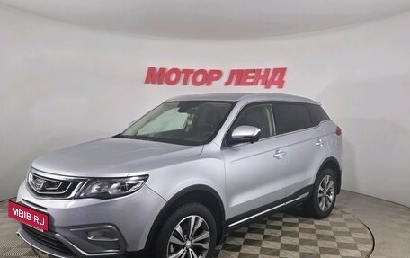 Geely Atlas I, 2021 год, 1 819 000 рублей, 2 фотография