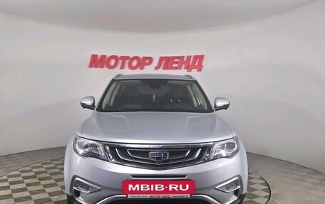 Geely Atlas I, 2021 год, 1 819 000 рублей, 3 фотография