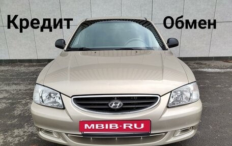 Hyundai Accent II, 2007 год, 580 000 рублей, 2 фотография