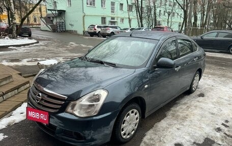 Nissan Almera, 2017 год, 795 000 рублей, 2 фотография