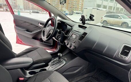 KIA Cerato III, 2013 год, 870 000 рублей, 9 фотография