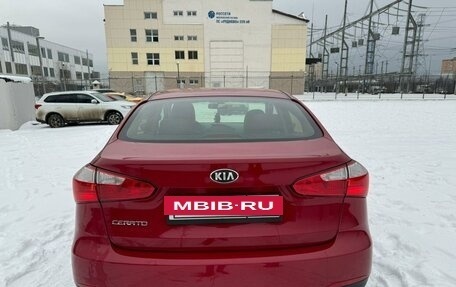 KIA Cerato III, 2013 год, 870 000 рублей, 6 фотография