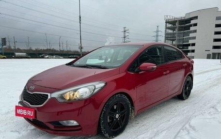 KIA Cerato III, 2013 год, 870 000 рублей, 3 фотография