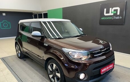 KIA Soul II рестайлинг, 2018 год, 1 490 000 рублей, 1 фотография