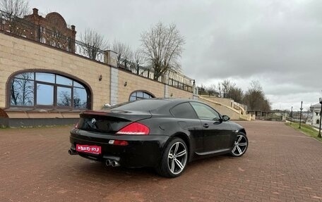 BMW 6 серия, 2008 год, 2 999 000 рублей, 1 фотография