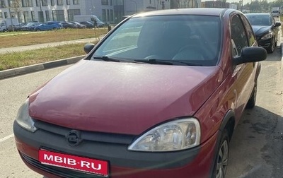 Opel Corsa C рестайлинг, 2004 год, 285 000 рублей, 1 фотография