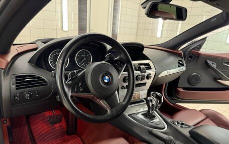 BMW 6 серия, 2008 год, 2 999 000 рублей, 5 фотография