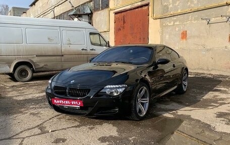 BMW 6 серия, 2008 год, 2 999 000 рублей, 18 фотография