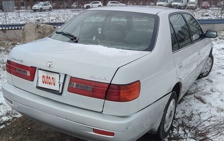 Toyota Premio, 2001 год, 455 000 рублей, 2 фотография