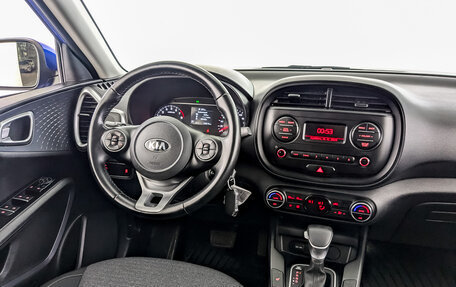 KIA Soul III, 2020 год, 1 750 000 рублей, 14 фотография