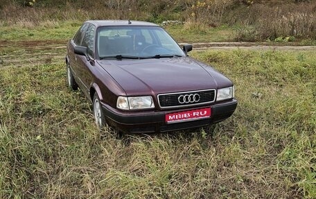 Audi 80, 1992 год, 260 000 рублей, 1 фотография