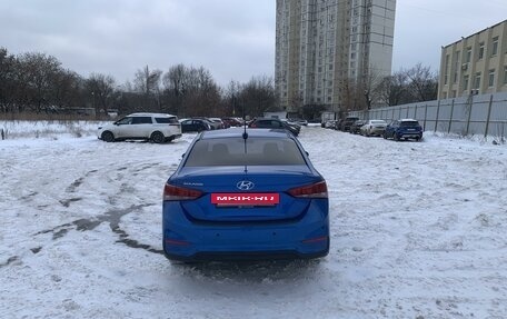 Hyundai Solaris II рестайлинг, 2017 год, 1 370 000 рублей, 5 фотография