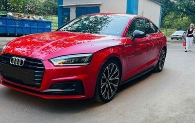 Audi A5, 2019 год, 5 700 000 рублей, 1 фотография