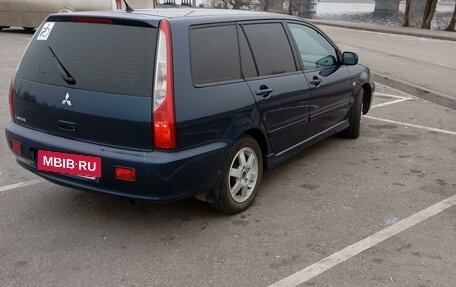 Mitsubishi Lancer IX, 2008 год, 680 000 рублей, 4 фотография