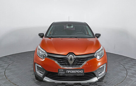 Renault Kaptur I рестайлинг, 2016 год, 1 769 000 рублей, 2 фотография