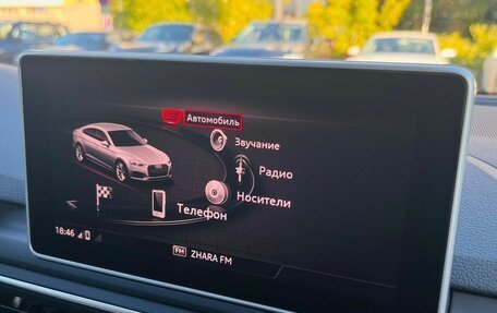 Audi A5, 2019 год, 5 700 000 рублей, 23 фотография