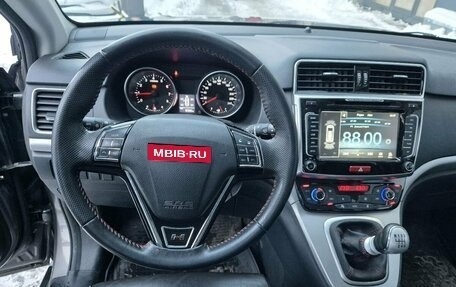 Haval H6, 2018 год, 1 549 000 рублей, 7 фотография