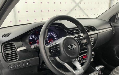 KIA Rio IV, 2020 год, 1 695 000 рублей, 16 фотография