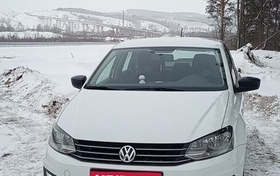 Volkswagen Polo VI (EU Market), 2019 год, 1 200 000 рублей, 1 фотография