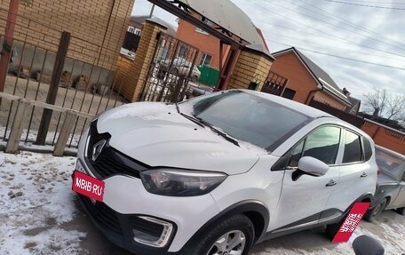 Renault Kaptur I рестайлинг, 2018 год, 1 230 000 рублей, 2 фотография