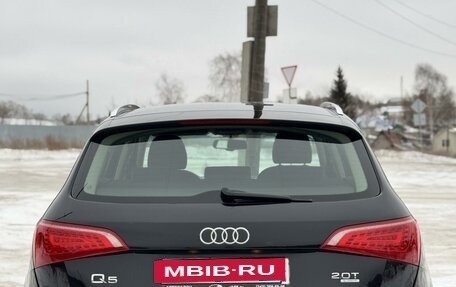 Audi Q5, 2010 год, 1 290 000 рублей, 9 фотография