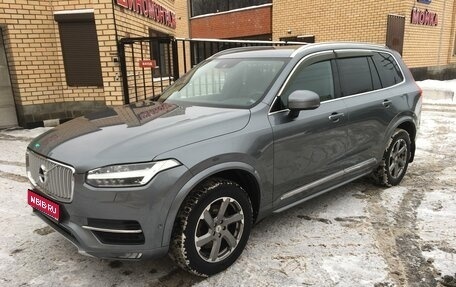 Volvo XC90 II рестайлинг, 2017 год, 3 550 000 рублей, 1 фотография