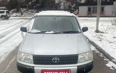 Toyota Probox I, 2008 год, 775 000 рублей, 1 фотография