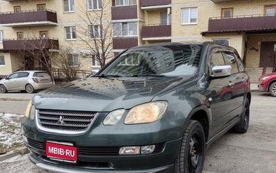 Mitsubishi Airtrek, 2003 год, 700 000 рублей, 1 фотография