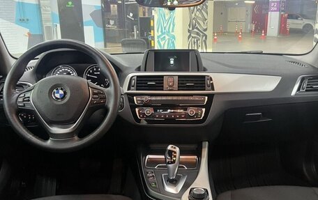 BMW 1 серия, 2018 год, 1 950 000 рублей, 12 фотография