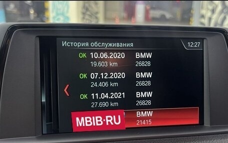 BMW 1 серия, 2018 год, 1 950 000 рублей, 14 фотография