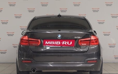 BMW 3 серия, 2017 год, 2 200 000 рублей, 5 фотография