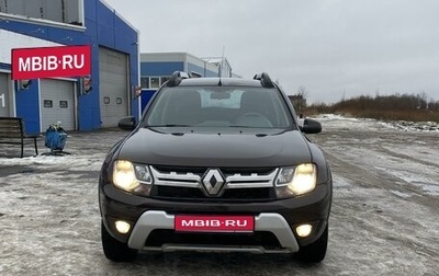 Renault Duster I рестайлинг, 2017 год, 1 499 000 рублей, 1 фотография