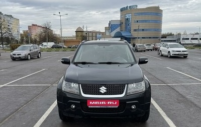 Suzuki Grand Vitara, 2010 год, 1 350 000 рублей, 1 фотография