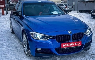 BMW 3 серия, 2014 год, 2 580 000 рублей, 1 фотография