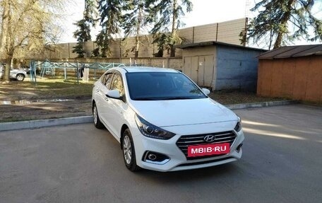 Hyundai Solaris II рестайлинг, 2019 год, 1 600 000 рублей, 5 фотография