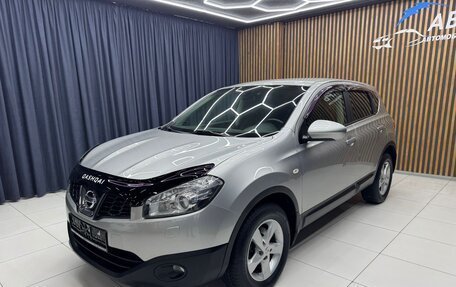 Nissan Qashqai, 2013 год, 1 395 000 рублей, 2 фотография